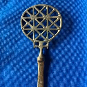Vintage Letter Opener   AUB DBS